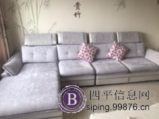 沙发8成新